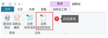  电脑表格文件丢失怎么找回
