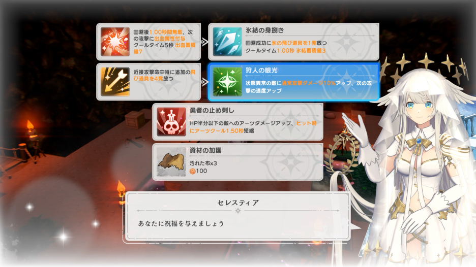 《笑拉了，我家旁边是魔王城666》Steam版预计2026年冬发售！