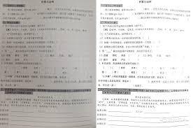  ps字体模糊怎么变清晰