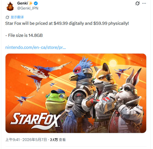 《星际火狐》Switch 2版公布 为《星际火狐64》重制
