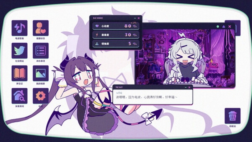 游戏七日薄：《吸血鬼爬行者》《异形工厂2》领衔