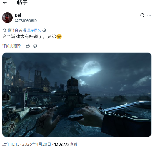 《耻辱》系列再掀热议 粉丝集体呼吁回归