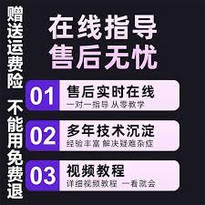  抖音商城如何联系客服