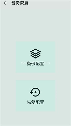 按键映射器