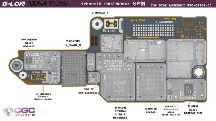 苹果够狠！iPhone 18 Pro私自扩容要报废