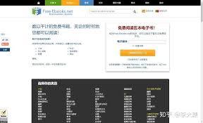  当书网bookdown最新地址是什么