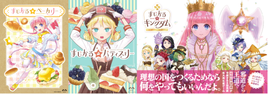 2天10万份！《梦幻魔法公主》Steam好评率高达97%，首发仅需38.4元