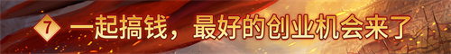 690ae7e3237c9.jpg