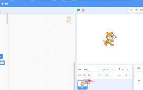  scratch如何画圆环