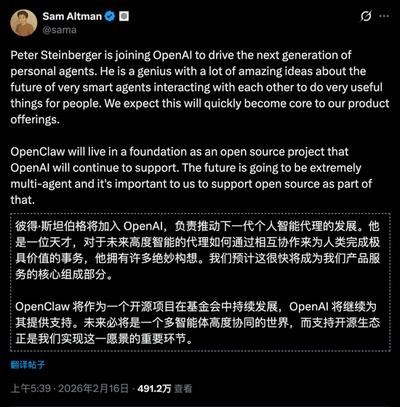  openclaw如何导出结果