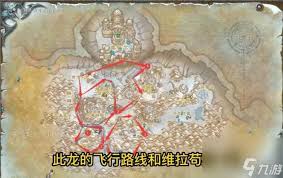 魔兽世界腐化的始祖龙掉落过程
