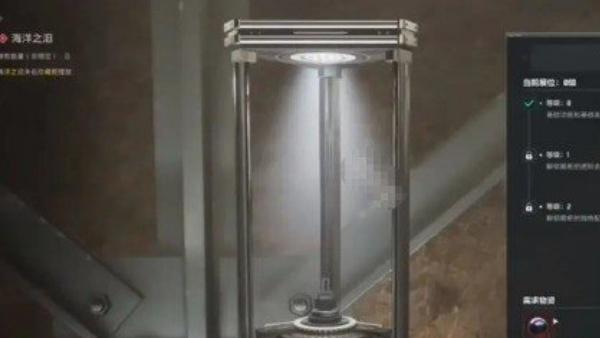 三角洲行动收藏室展位升级方法 三角洲行动收藏室展位升级方法