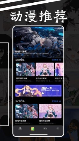 森之屋