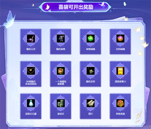 690ddf4239258.jpg