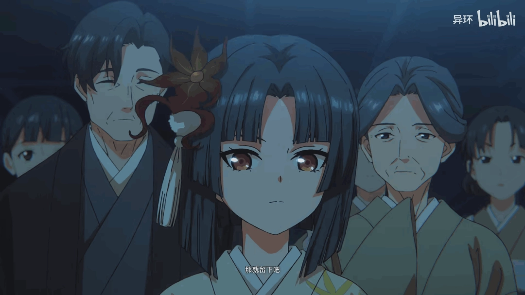 大雷老板娘！《异环》“浔”角色短片发布