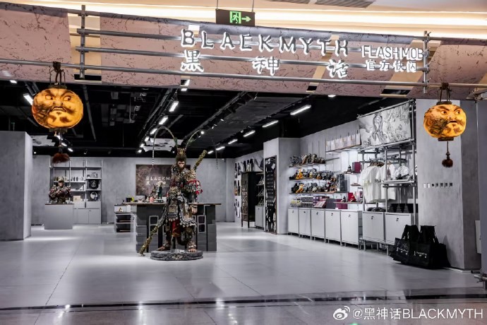 《黑神话》五一开启快闪活动1:1天命人雕像太帅了！  