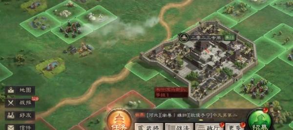 2026年扩张领地方法详解   三国志战略版领地怎么扩张