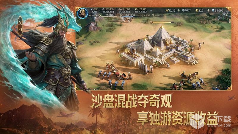 世界启元