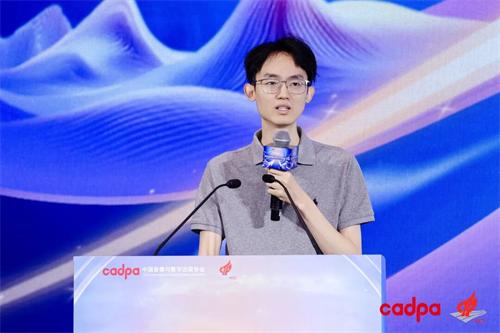 “2026创新游戏开发者大会”在杭州**举行