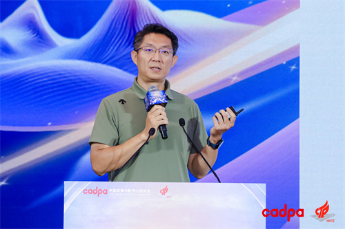  游卡副总裁杜彬：桌游是AI时代最好的游戏创新孵化器
