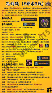 2026最新版游戏介绍   博德之门3在Steam的名称是什么