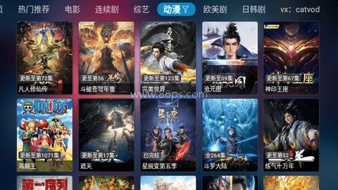 玩偶哥哥