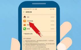  淘宝账号安全提示无法解除怎么办