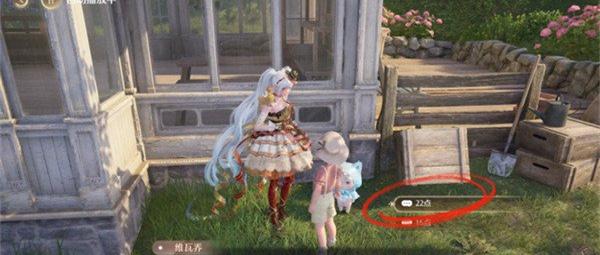 无限暖暖隐藏任务闪闪的愿望怎么触发 无限暖暖隐藏任务闪闪的愿望触发方法