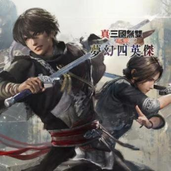 KOEI TECMO 「 Golden Week Sale 」开跑! ~人气游戏最低 1 折起 ~