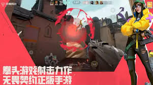 无畏契约手游最新动态   无畏契约手游2026年正式上线时间