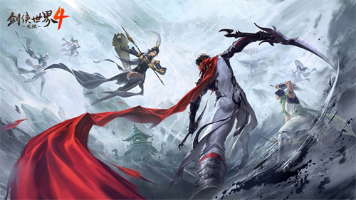  MMO精髓是什么《剑侠世界4:无限》选择：自由交易+群战爽快