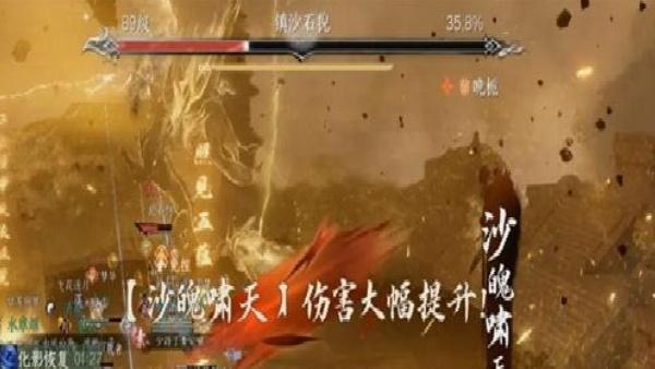 逆水寒沙海楼兰怎么开荒 逆水寒沙海楼兰开荒攻略
