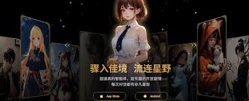 智能体开发过程
