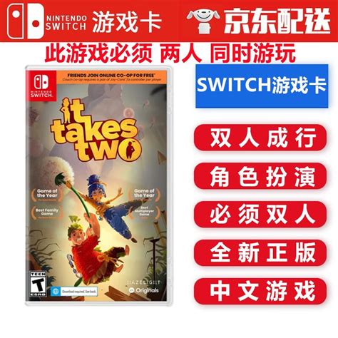  NintendoSwitch版《迪士尼蜜娜莉丝健健好身姿》11月6日开启预购