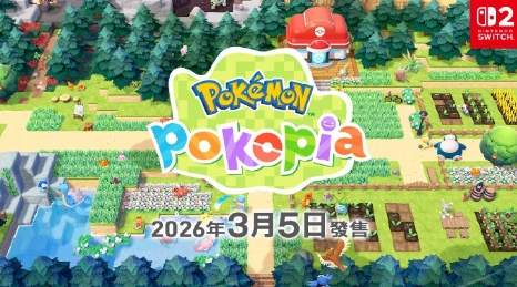  玩家猜测《宝可梦：Pokopia》设定在末世后世界