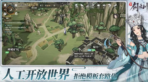 2026 自选箱选择推荐   对决剑之川自选箱怎么选