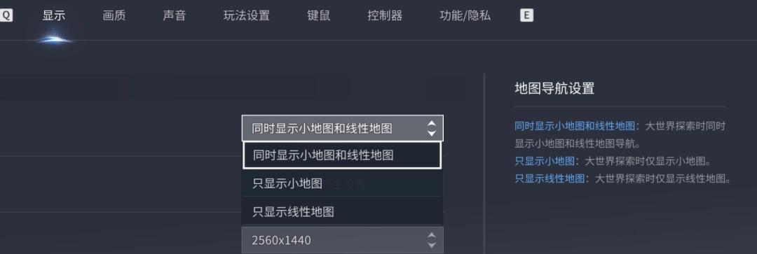 《王者荣耀世界》官方道歉！公布多项优化计划