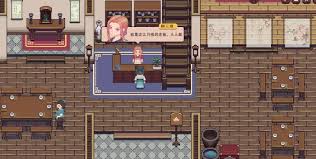 2026江城创业记人物喜好表有哪些   江城创业记人物喜好表是什么