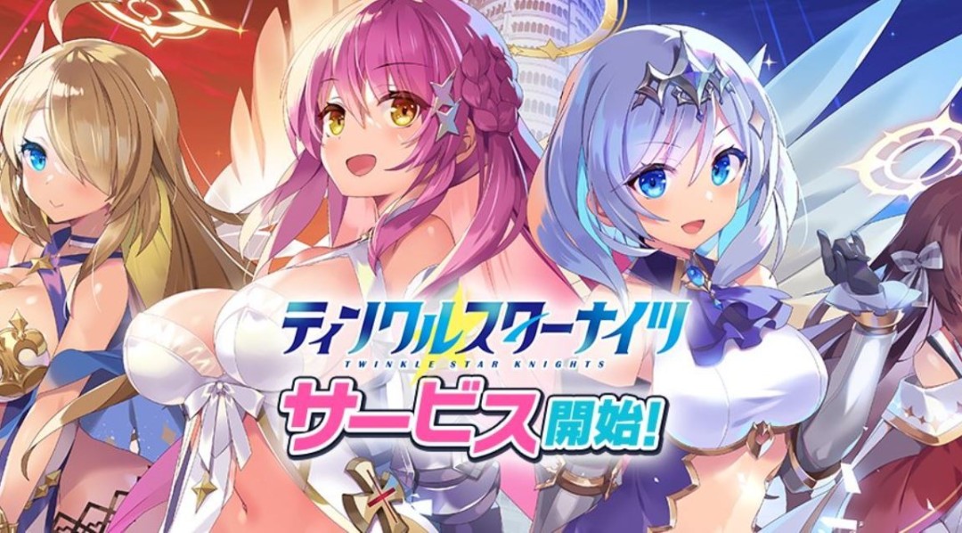 DMMGames宣布推出自家ios应用未来将支持旗下成人游戏  