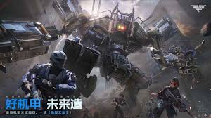 逆战未来陷阱效果展示