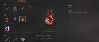 2026年最新获取方法   明末渊虚之羽骠勇玉佩如何获取