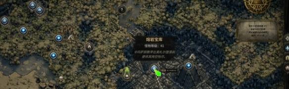 流放之路2重铸台解锁步骤
