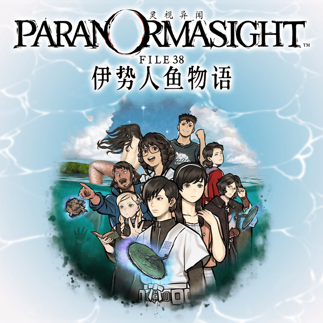 《FINAL FANTASY VII REBIRTH》六折！举办“SQUARE ENIX黄金周活动
