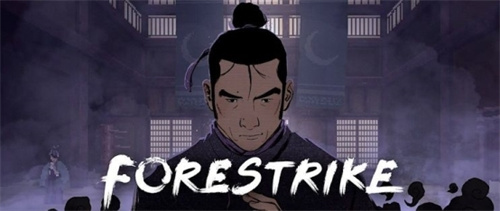  决胜于出招之前！武术roguelite游戏《预视武宗》今日正式登陆PC平台