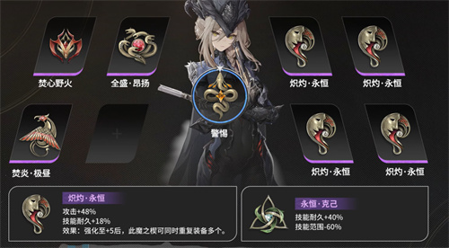 691eca847784d.jpg