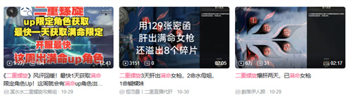 691eca8449963.jpg