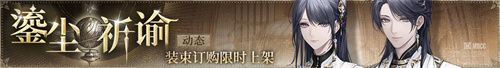 691ee6a838363.jpg
