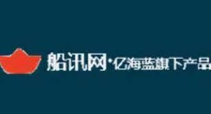  船讯网如何注销账号