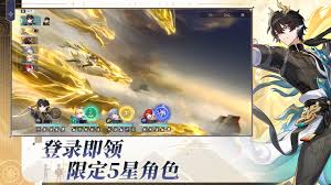 2026年原神奇偶有哪些技能   原神奇偶技能是什么