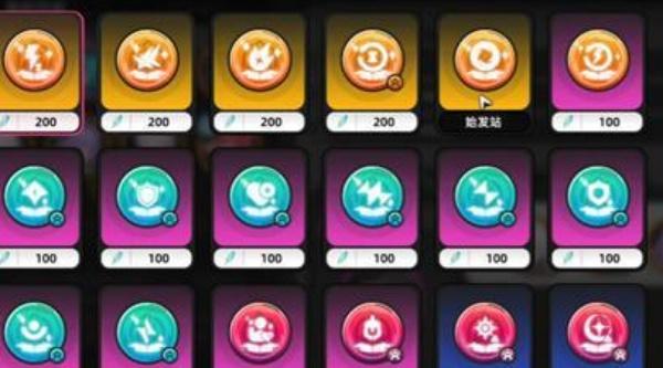 异环徽章实战应用 异环徽章实战应用